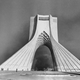 Image for article titled Photos: 40 years since the Iranian Revolution